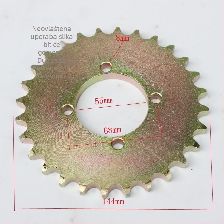 DIY komplet za modifikaciju četverokoleskog gokarta: debela lančana pločica, lanac 530-28, veliki zotvačni disk