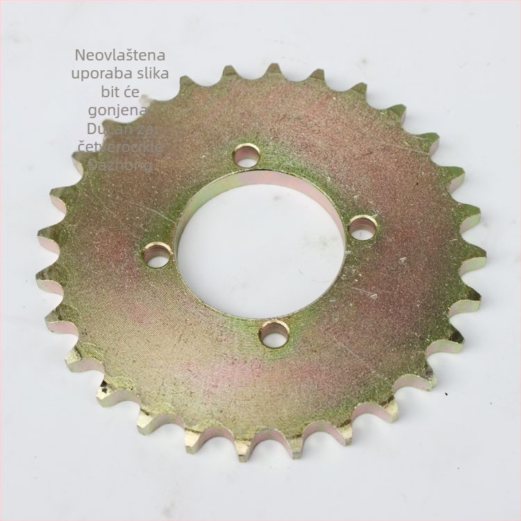 DIY komplet za modifikaciju četverokoleskog gokarta: debela lančana pločica, lanac 530-28, veliki zotvačni disk
