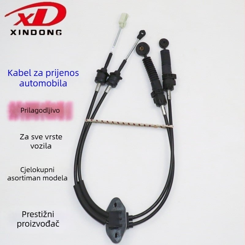 Kabel za mijenjanje brzina za automobile - push-pull upravljačka linija, Flag Desheng, univerzalni model, univerzalna kompatibilnost