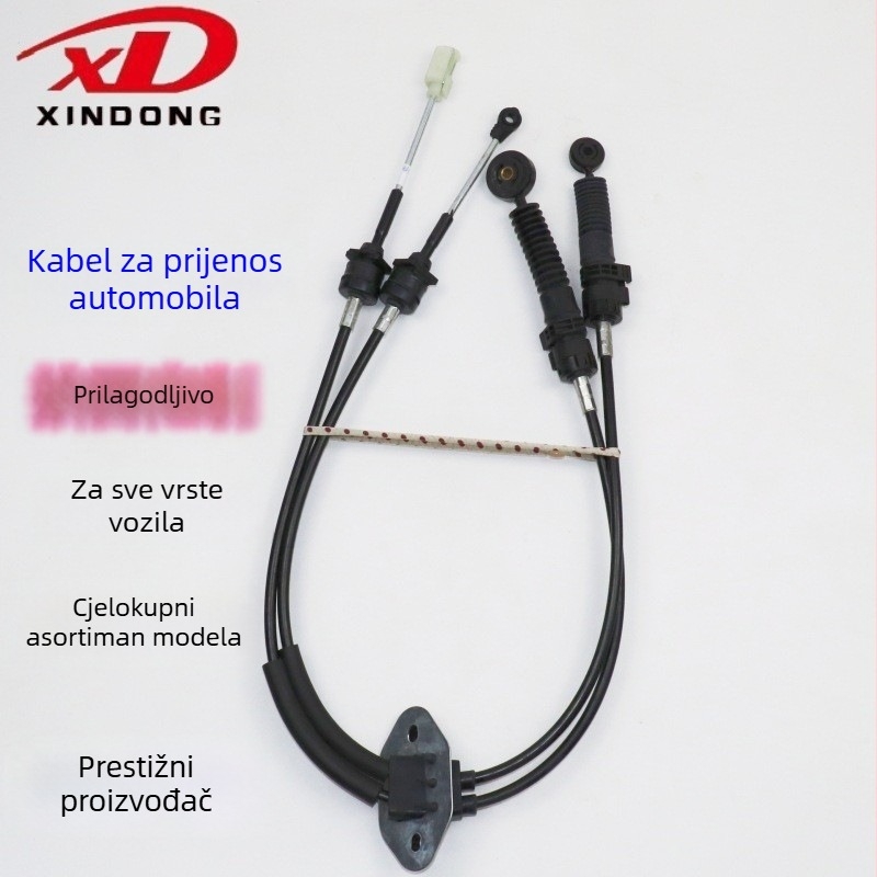 Kabel za mijenjanje brzina za automobile - push-pull upravljačka linija, Flag Desheng, univerzalni model, univerzalna kompatibilnost