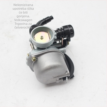 Karbulator i skup filtra zraka za ATV 110-125cc bull, off-road, model PZ19