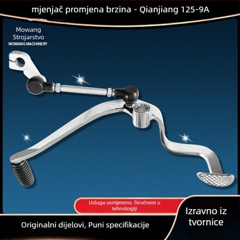 Poluga mjenjača za motocikl Qianjiang, model QJ125-19A, marka A word