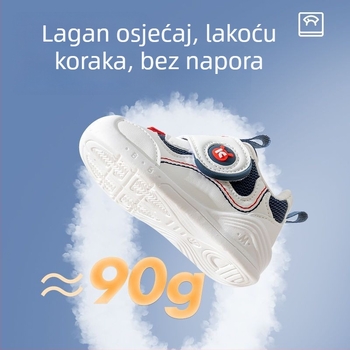 Dječje tenisice za bebe – gornji dio od mikrovlaknastog kožnog materijala, protuklizna potplat, za dob 12–36 mjeseci, karikatura uzorak