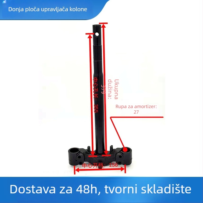 Donja ploča spoja upravljača za električni tricikl Zhenghao ZH--LDZX, kompatibilan s Green Star VA100