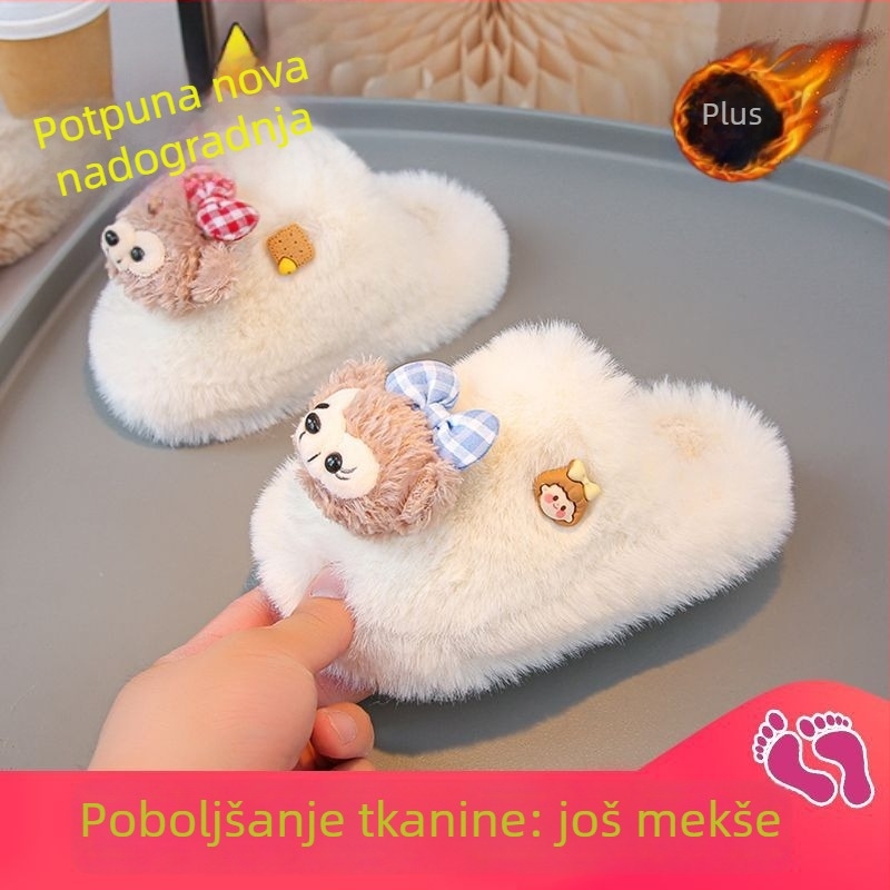 Dječje papuče za djevojčice s gornjim dijelom od pamuka, gumom na potplatu, crtani uzorak, korejski stil (1–3 godine)