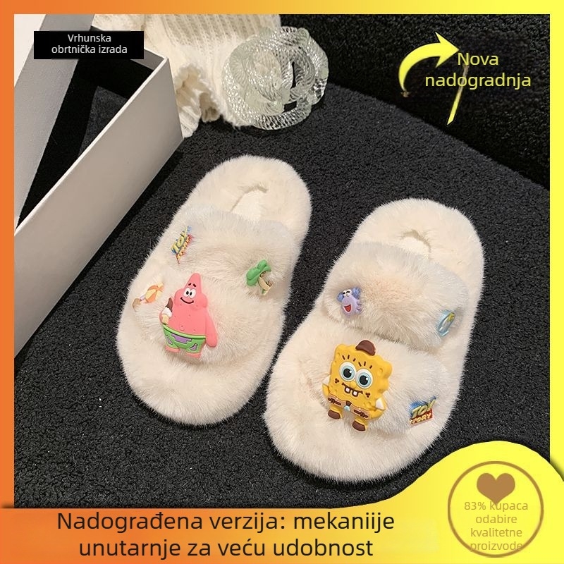 Plišane papuče za djevojčice 1–3 godine, gornji dio od umjetne kože, gumena potplata, karikatura uzorak