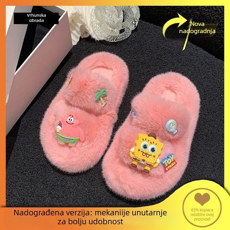 Plišane papuče za djevojčice 1–3 godine, gornji dio od umjetne kože, gumena potplata, karikatura uzorak