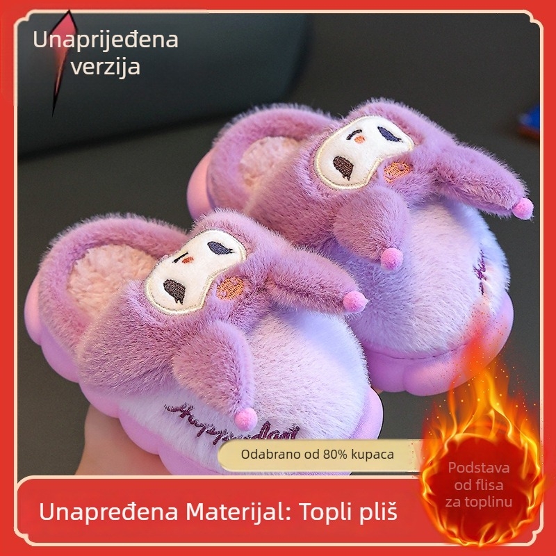 Dječje pamučne papuče za zimu – unutarnje kućne cipele za djevojčice s crtani lik princeze, 1–3 godine, potplat PVC