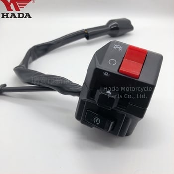 Komplet prekidača upravljača motocikla s lijevim i desnim klaxonima, paljenjem i prekidačem gašenja (Brand: HADA; Model: 1; Prilagodba: Da)