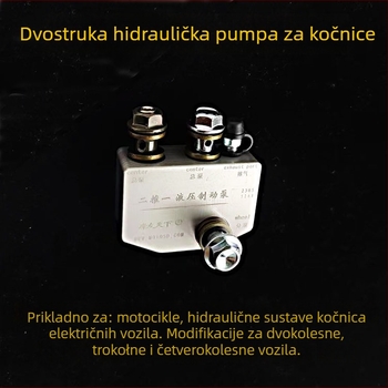 Glavni hidraulični cilindar kočnica za motocikle i električna vozila, dvostruki klip, jednovalni dizajn, model 1000