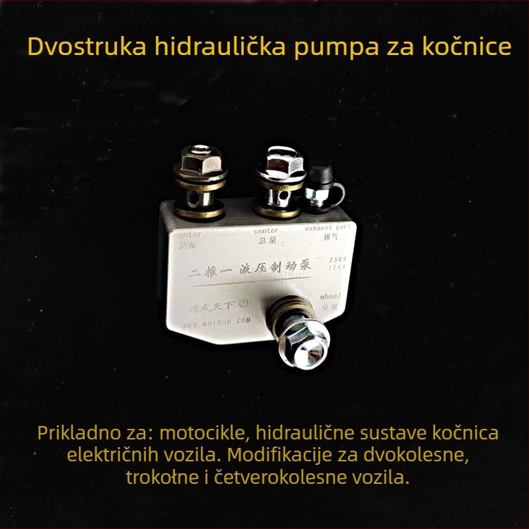 Glavni hidraulični cilindar kočnica za motocikle i električna vozila, dvostruki klip, jednovalni dizajn, model 1000