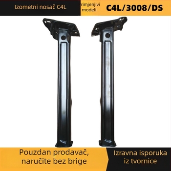 Produžni nosač za Peugeot Citroën 3008 C4L, čelična konstrukcija, kompatibilan s modelima Citroën/Peugeot.