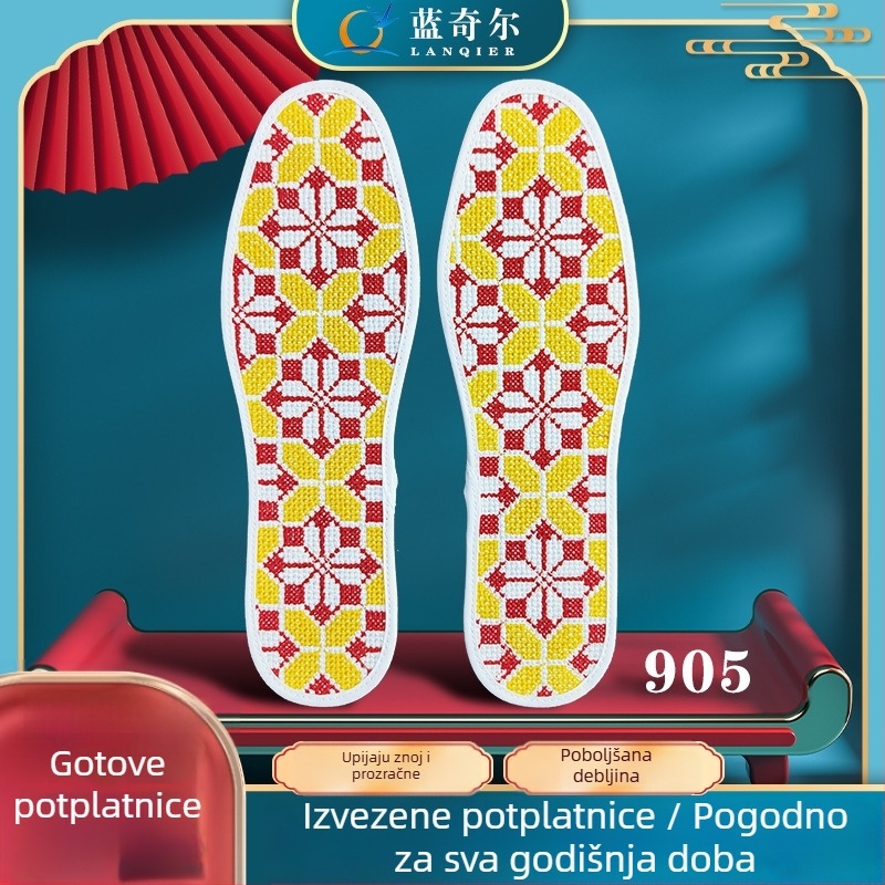 Uložak za cipele s križnom šivom, potpuno izvezen, pamuk, debeli, upija znoj i prozračan