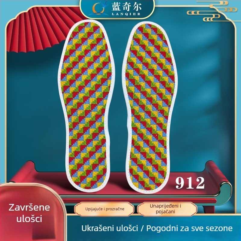 Uložak za cipele s križnom šivom, potpuno izvezen, pamuk, debeli, upija znoj i prozračan