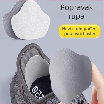 Samoadhezivna zakrpa za petu sportskih cipela – univerzalna prilagodba, redovit stil, brend Friendly, za sve sezone
