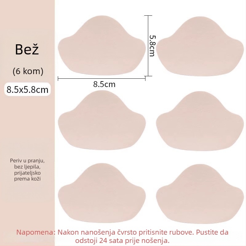 Samoadhezivna zakrpa za petu sportskih cipela – univerzalna prilagodba, redovit stil, brend Friendly, za sve sezone