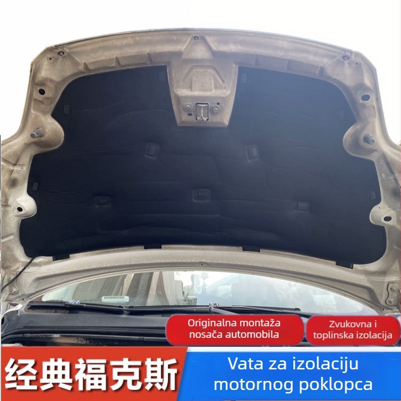 Izolacijska obloga poklopca motora za Ford Focus 1.6/1.8/2.0 – zvučna izolacija, model 032323b