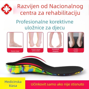 Ortopedski ulošak za djecu — korekcija ravnog stopala s podrškom luka, EVA, model B-088, za tenisice, čizme i svakodnevne cipele