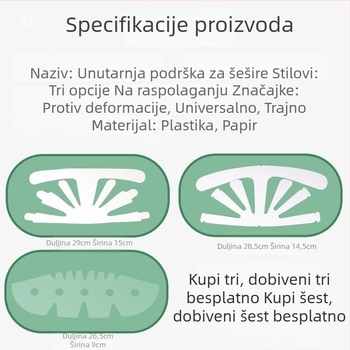 Unutarnja podrška za baseball kapu – papirnati materijal, sklopiva podstava, punjenje podstave, otporno na deformacije