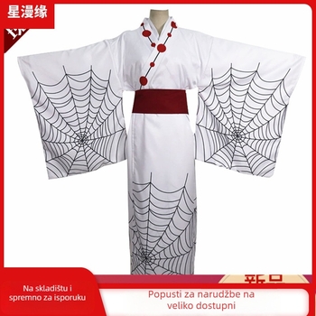 Cosplay japanski kimono komplet, unisex kompletan outfit za igre i anime uloge, Roumeini tkanina, poliester 60% + sekundarni poliester <30%, ljeto 2024