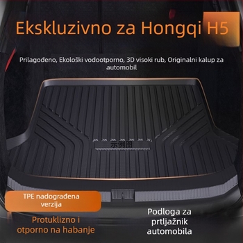 Podložak za prtljažni prostor Hongqi H5, otporan na prljavštinu i habanje, za model 2025, TPE podložak