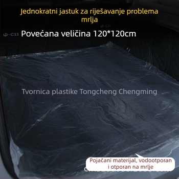 Jednokratna prostirka za prtljažnik autom na ribolov i vanjsku opremu — univerzalna kompatibilnost, brend Jette Dream, porijeklo Anhui, materijal: Drugo, jednokratna upotreba
