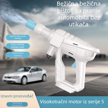 Xicheng Bežični visokotlačni pištolj za pranje automobila, prijenosni stroj za čišćenje s litijskom baterijom, punjivi uređaj za električna vozila