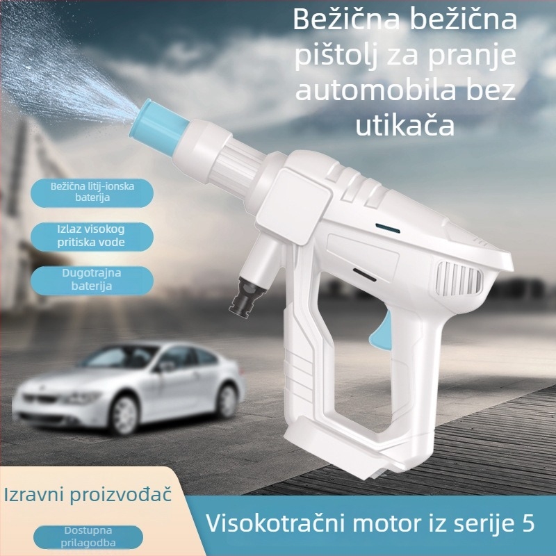 Xicheng Bežični visokotlačni pištolj za pranje automobila, prijenosni stroj za čišćenje s litijskom baterijom, punjivi uređaj za električna vozila