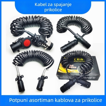 Poluprikolica 7-pini utičnica s spiralnim antifriz dizajnom, otporna na smrzavanje, visoka elastičnost, veliki prsten