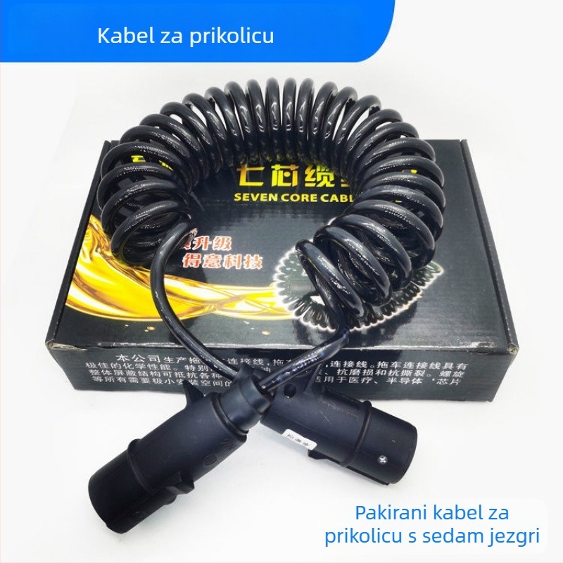 Poluprikolica 7-pini utičnica s spiralnim antifriz dizajnom, otporna na smrzavanje, visoka elastičnost, veliki prsten