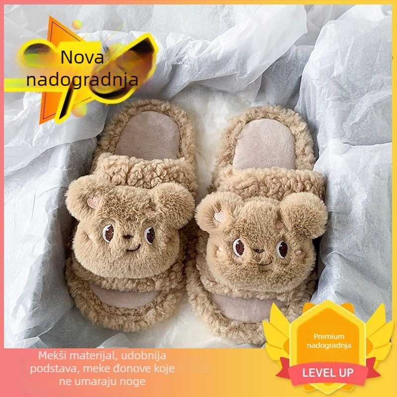 Damske papuče od umjetnog pliša, protuklizna TPR potplat, uzorak crtani medvjedić, korejski stil, pogodna za ljeto
