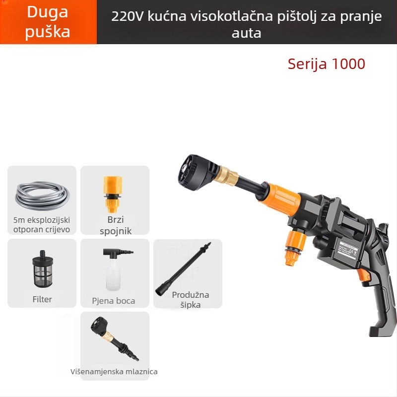 TY66 Električna ručna pumpa za pranje automobila — metal i plastika, 40 BAR, 2.4 L/min, 110–240V