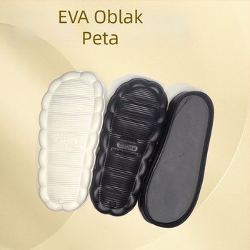 Indoor papuče EVA Cloud Ball – protuklizne, za sve sezone, ručno pletene, zaobljeni vrh