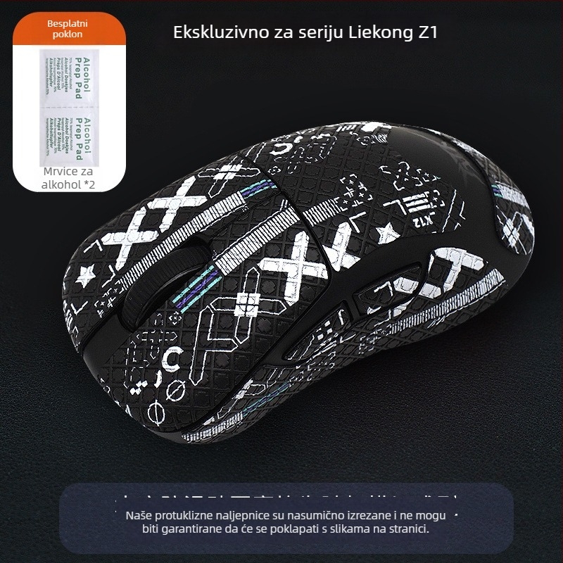 Antislip naljepnice za miš | Marka: Warm Rice | Materijal: ljepilo od poliestera | Pakiranje: Ostalo