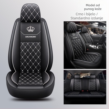 Presvlake za sjedala automobila od pune kože, potpuno pokrivanje, sve sezone, minimalistično šivanje, prilagodba dostupna