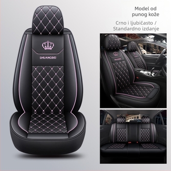 Presvlake za sjedala automobila od pune kože, potpuno pokrivanje, sve sezone, minimalistično šivanje, prilagodba dostupna