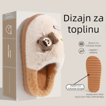 Papuče od pamuka za roditelje i dijete, Cartoon uzorak, EVA potplata protuklizna, lagane i otporne