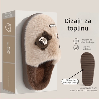 Papuče od pamuka za roditelje i dijete, Cartoon uzorak, EVA potplata protuklizna, lagane i otporne