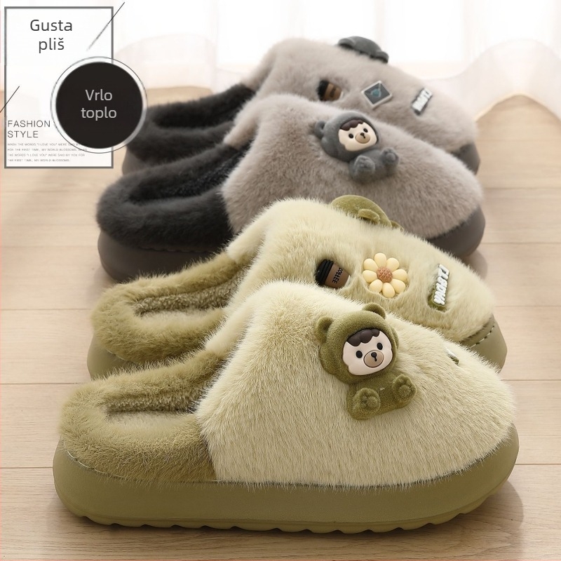 Papuče od pamuka za roditelje i dijete, Cartoon uzorak, EVA potplata protuklizna, lagane i otporne