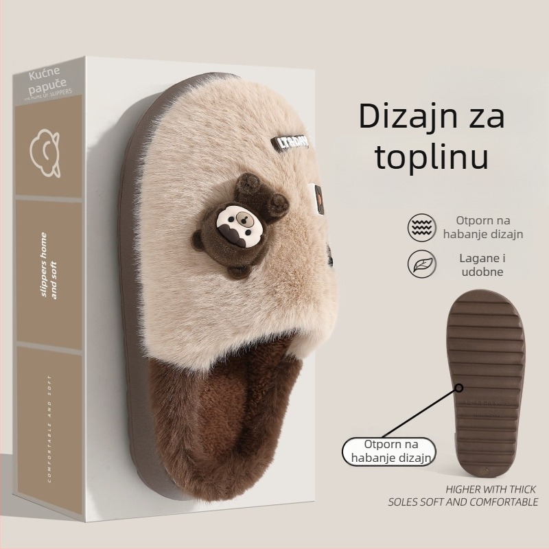 Papuče od pamuka za roditelje i dijete, Cartoon uzorak, EVA potplata protuklizna, lagane i otporne