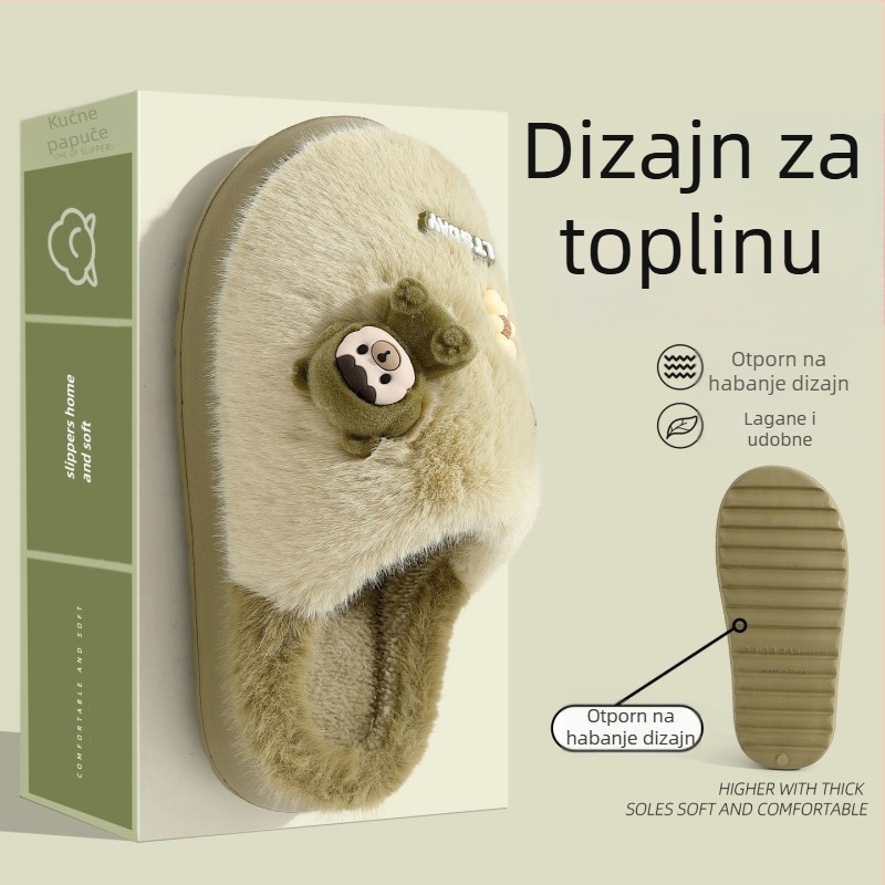 Papuče od pamuka za roditelje i dijete, Cartoon uzorak, EVA potplata protuklizna, lagane i otporne