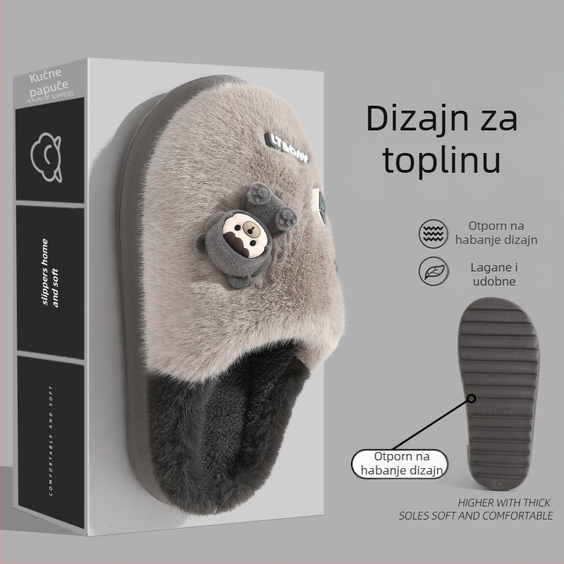 Papuče od pamuka za roditelje i dijete, Cartoon uzorak, EVA potplata protuklizna, lagane i otporne