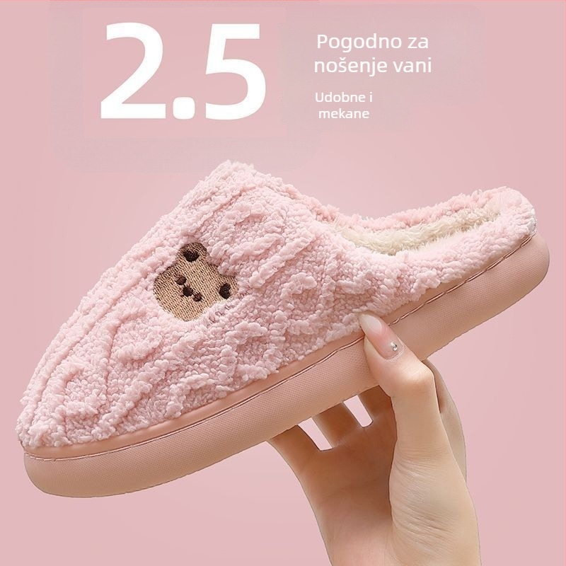 Papuče od pamuka za roditelje i dijete, Cartoon uzorak, EVA potplata protuklizna, lagane i otporne
