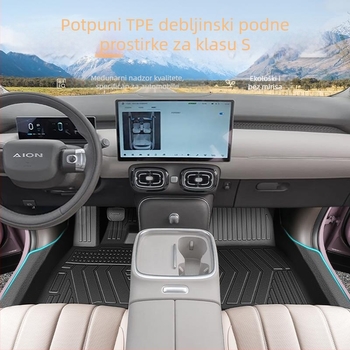 TPE automobilske podne prostirke, potpuno zatvoren dizajn za pet mjesta, kompatibilne s Ford modelima, sastav 91-100%.