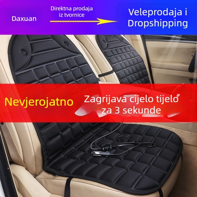 12V grijaća podloga za sjedalo automobila zimi, električno grijanje, jedan komad, automatsko isključivanje