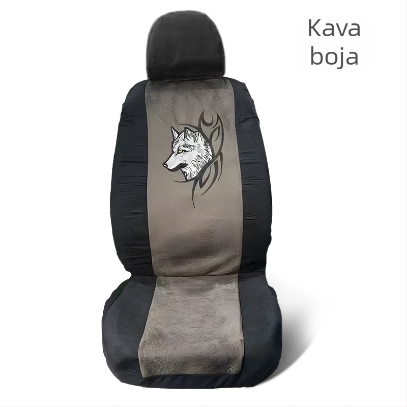 Univerzalna navlaka za automobilsku sjedalicu, dizajn glave vuka, vlaknasti materijal, bez punjenja, prilagodba dostupna, univerzalno za pet mjesta, moguć ispis logotipa