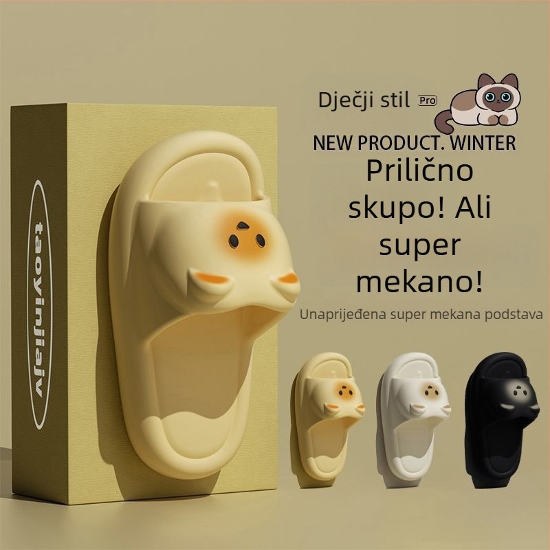 Dječje papuče Rascal Rabbit s karikaturom, EVA gornji dio i EVA potplat, za djecu 1–3 godina