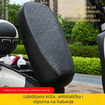 Kožna navlaka za sjedalo električnog vozila — sve sezone, bez nadjeva, bez loga