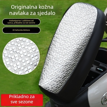 Kožna navlaka za sjedalo električnog vozila — sve sezone, bez nadjeva, bez loga