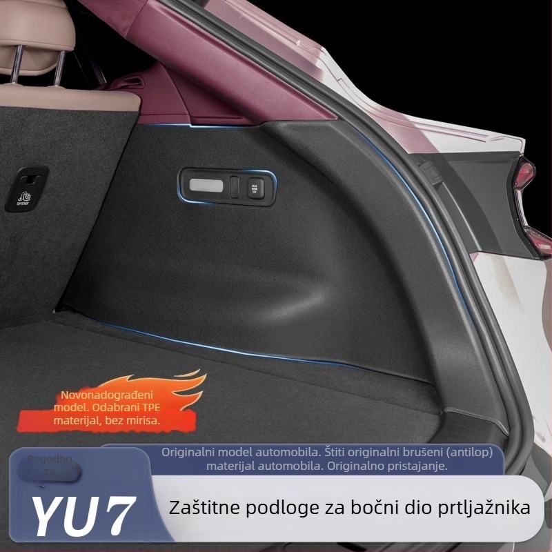 Xiaomi Yu7 bočna zaštita prtljažnika, injekcijski oblikovana TPE bočna zaštita, dekorativni unutarnji dodatak